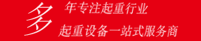 |ʥ-I(y)ĵa(chn)