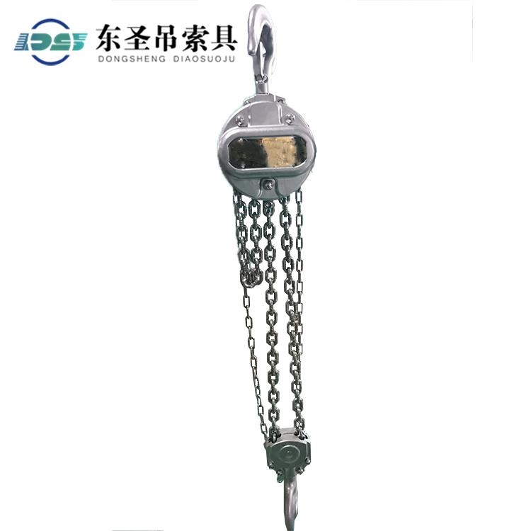 在高溫環(huán)境中可以使用不銹鋼手拉葫蘆進(jìn)行作業(yè)