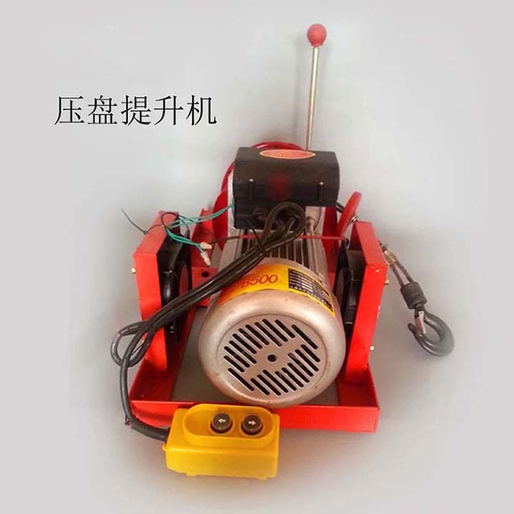 HSG-B500D1型推式微型電動葫蘆企業(yè)榮譽(yù) HSG-B500D1型推式微型電動葫蘆企業(yè)榮譽(yù)