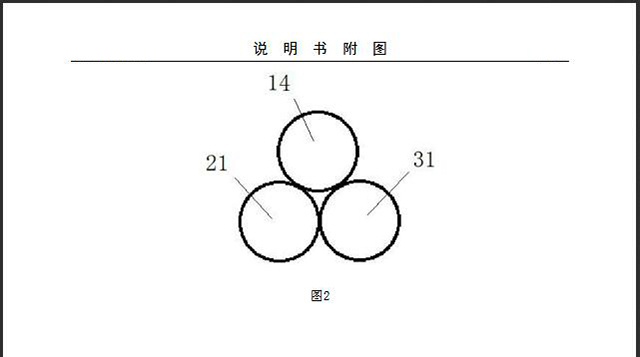 圖2吊索、通氣軟管和信號電線的剖面示意圖
