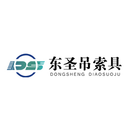 不銹鋼環(huán)鏈電動(dòng)葫蘆技術(shù)參數(shù) 不銹鋼環(huán)鏈電動(dòng)葫蘆技術(shù)參數(shù)